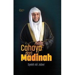 Cahaya dari Madinah (Edisi Eksklusif) Cahaya dari Madinah (Edisi Eksklusif)