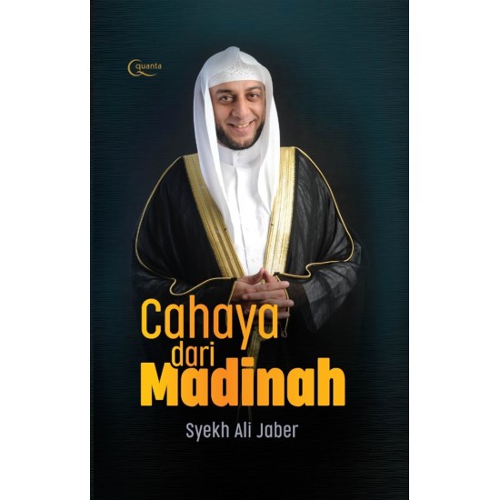 Cahaya dari Madinah (Edisi Eksklusif)