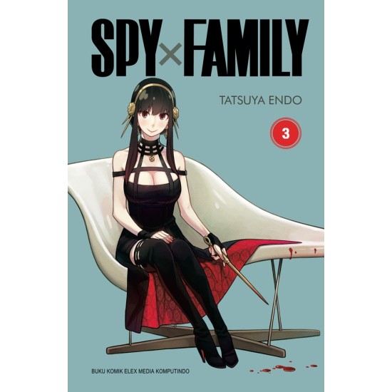 Spy x Family 03