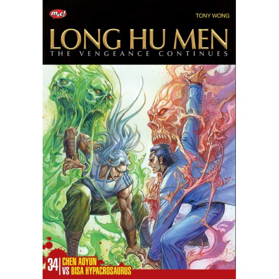 Long Hu Men The Vengeance Continues 34