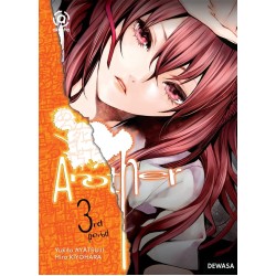 AKASHA : Another 03 AKASHA : Another 03