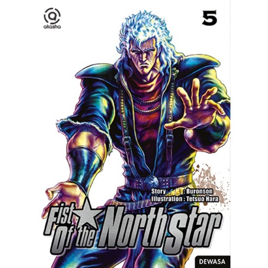 Akasha : Fist Of The North Star 05