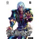 Akasha : Fist Of The North Star 05