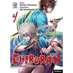 Akasha : Chiruran, Shinsengumi Requiem 04 Akasha : Chiruran, Shinsengumi Requiem 04