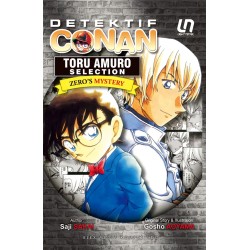 Light Novel Detektif Conan: Toru Amuro Selection - Zero`s Mystery Light Novel Detektif Conan: Toru Amuro Selection - Zero`s Mystery