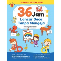 36 Jam Lancar Baca Tanpa Mengeja 36 Jam Lancar Baca Tanpa Mengeja