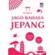 Jago Bahasa Jepang