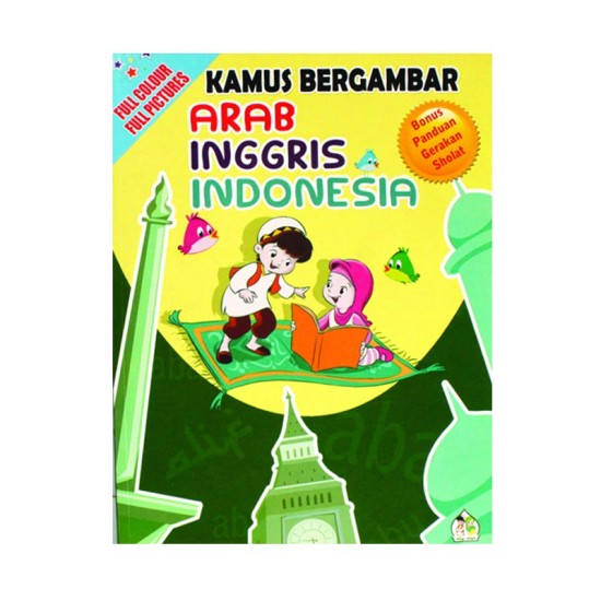 Kamus Bergambar (Inggris - Indonesia)