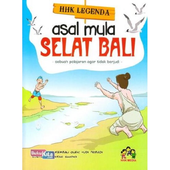 Asal Mula Selat Bali