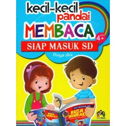 Kecil-Kecil Pandai Membaca Kecil-Kecil Pandai Membaca