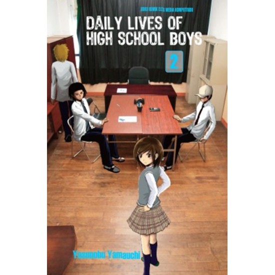Daily Lives Of High School Boys 02