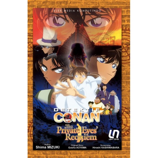 Light Novel Detektif Conan: Private Eyes` Requiem