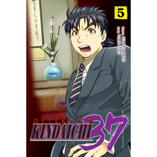 Kindaichi 37 Tahun 05 Edisi Revisi