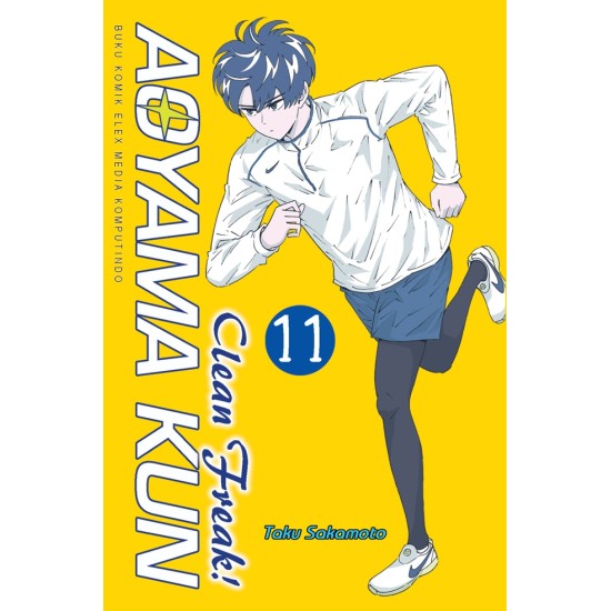 Clean Freak! Aoyama Kun 11