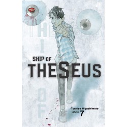 Ship of Theseus 07 Ship of Theseus 07