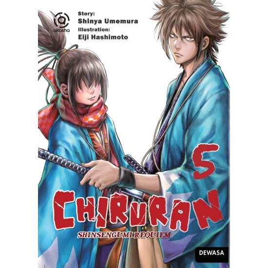 AKASHA : Chiruran, Shinsengumi Requiem 05