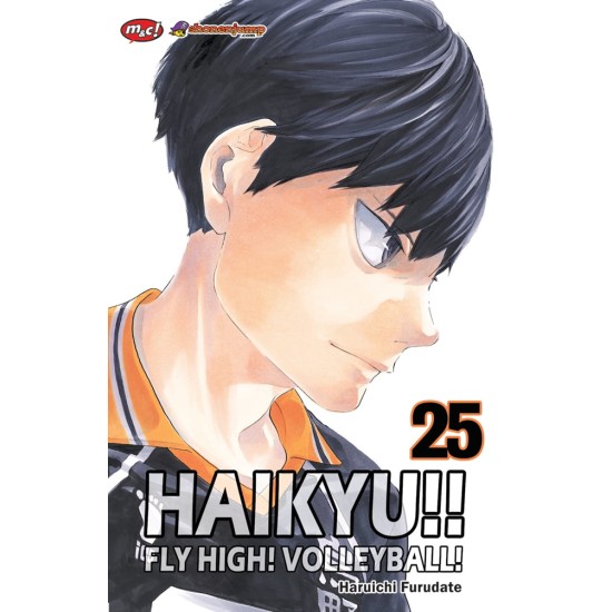 Haikyu!!: Fly High! Volleyball! 25