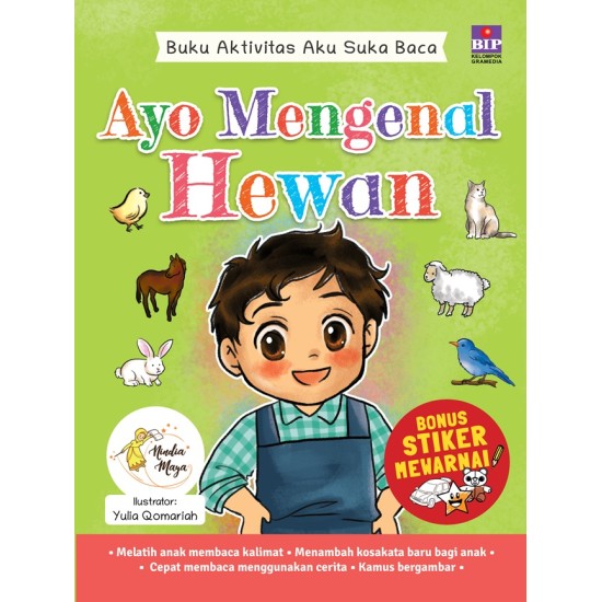 Buku Aktivitas Aku Suka Baca : Ayo Mengenal Hewan