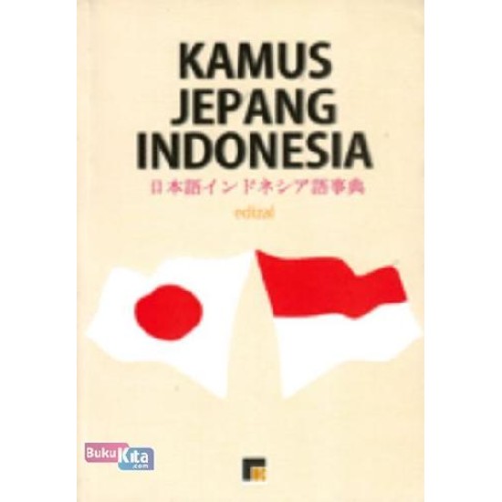 Kamus Umum Jepang-Indonesia