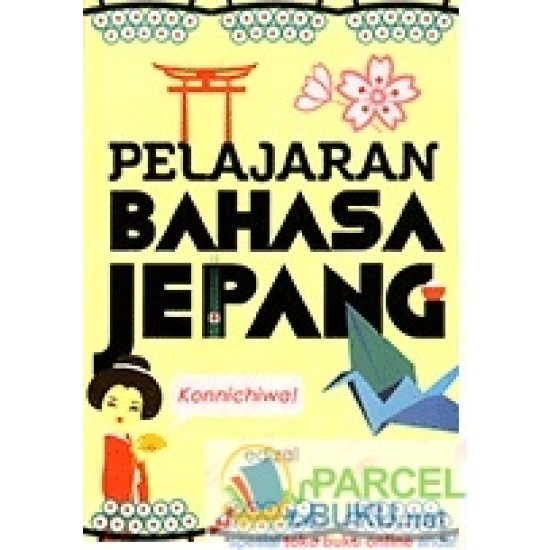 Pelajaran Bahasa Jepang