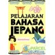 Pelajaran Bahasa Jepang