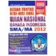 Bedah Tuntas Kisi-Kisi Soal Ujian Nasional Bahasa Inggris Sma/Ma 2012(Program Ipa/Ips)