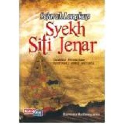 Sejarah Lengkap Syekh Siti Jenar Sejarah Lengkap Syekh Siti Jenar