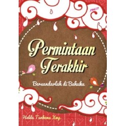 Permintaan Terakhir Permintaan Terakhir