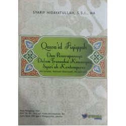 Qawaid Fiqiyyah Dan Penerapannya Dalam Transaksi Keuangan Syariah Kontemporer Qawaid Fiqiyyah Dan Penerapannya Dalam Transaksi Keuangan Syariah Kontemporer