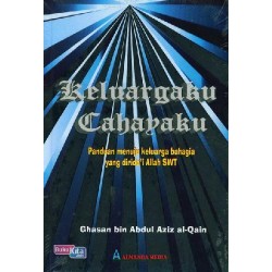 Keluargaku Cahayaku Keluargaku Cahayaku