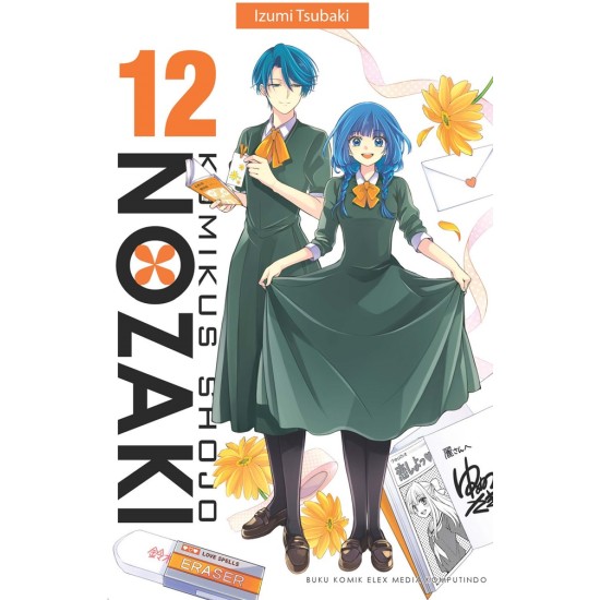 Komikus Shojo Nozaki 12