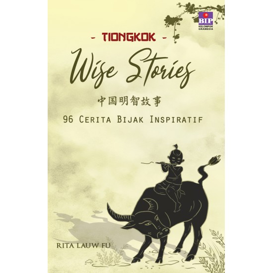Tiongkok Wise Stories
