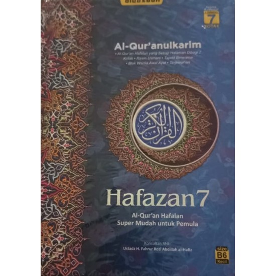 Al-Qur'An Qosbah Hafazan 7 Blok Muslimah B6