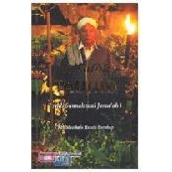 Risalah Tauhid (Ahli Sunnah Wal Jamaah) Risalah Tauhid (Ahli Sunnah Wal Jamaah)