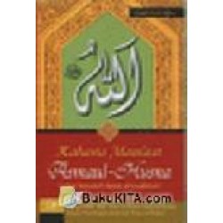 Rahasia Manfaat Asmaul Husna Rahasia Manfaat Asmaul Husna