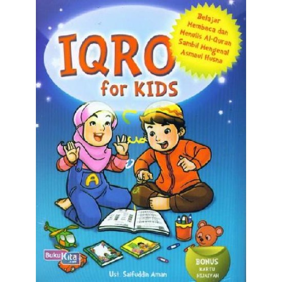 Iqro For Kids