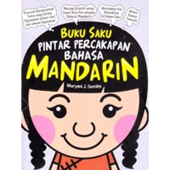 Buku Saku Pintar Percakapan Bahasa Mandarin