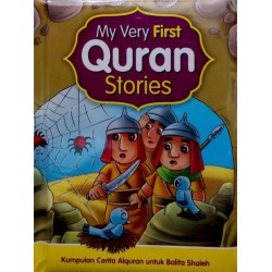 My Very First Quran Stories My Very First Quran Stories
