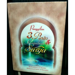 Panggilan 8 Pintu & Keajaiban Surga Panggilan 8 Pintu & Keajaiban Surga
