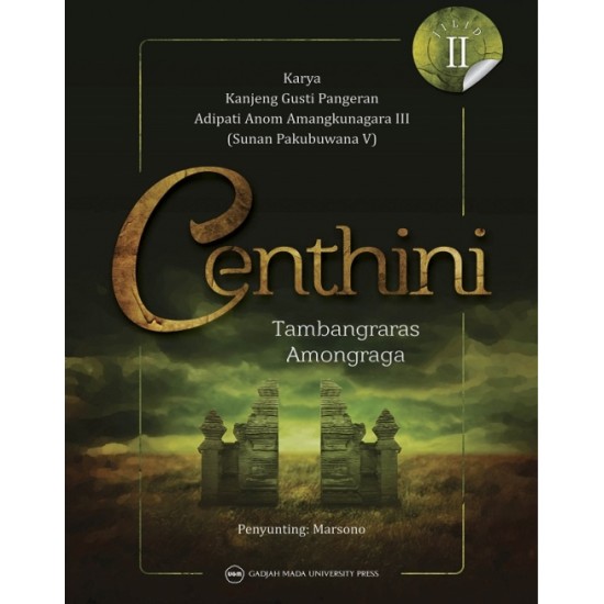 Centhini II: Tambangraras Amongraga