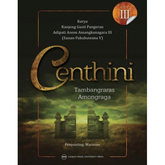 Centhini III: Tambangraras Amongraga