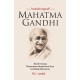 Mahatma Gandhi: Sebuah Autobiografi (edisi SC - April 2018)