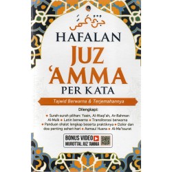 Hafalan Juz Amma Perkata : Tajwid Berwarna & Terjemahannya Hafalan Juz Amma Perkata : Tajwid Berwarna & Terjemahannya