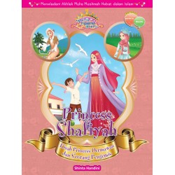 Princess Shafiyah Princess Shafiyah