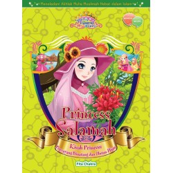 Princess Salamah Princess Salamah