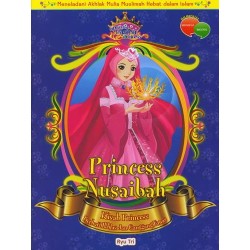 Princess Nusaibah Princess Nusaibah