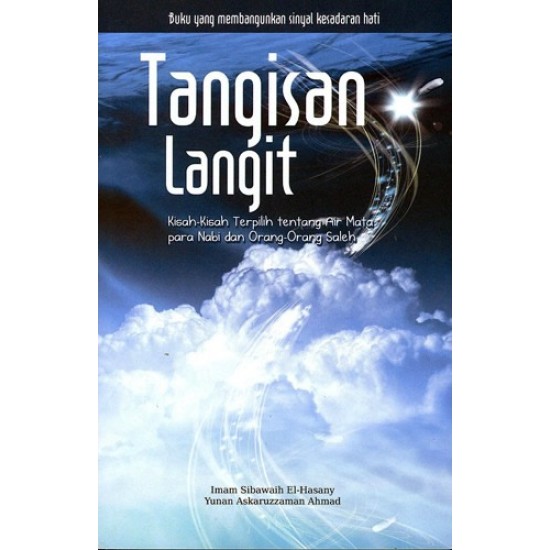 Tangisan Langit