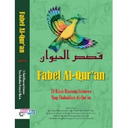 Fabel Al-Qur'an : 16 Kisah Binatang Istimewa Yang Diabadikan Al-Quran Fabel Al-Qur'an : 16 Kisah Binatang Istimewa Yang Diabadikan Al-Quran