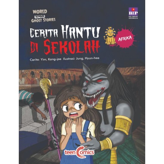 Cerita Hantu Di Sekolah : Afrika