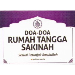 Doa - Doa Rumah Tangga Sakinah Doa - Doa Rumah Tangga Sakinah